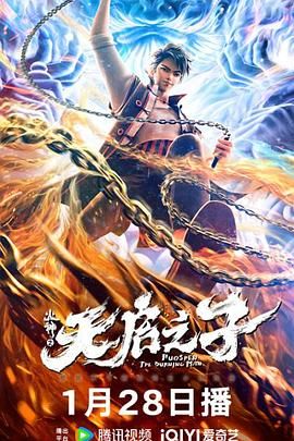 国产91皮裤在线播放
